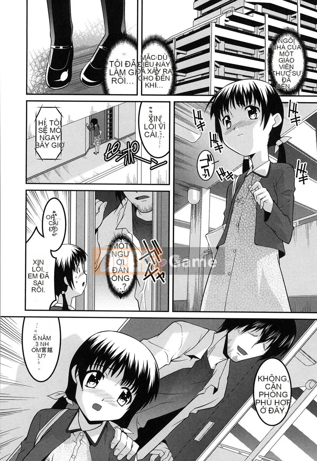 [Himehachi] Yousei Gari (Truyện tranh Moog 184)