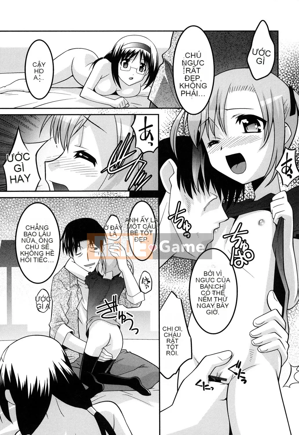 [Himehachi] Yousei Gari (Truyện tranh Moog 184)