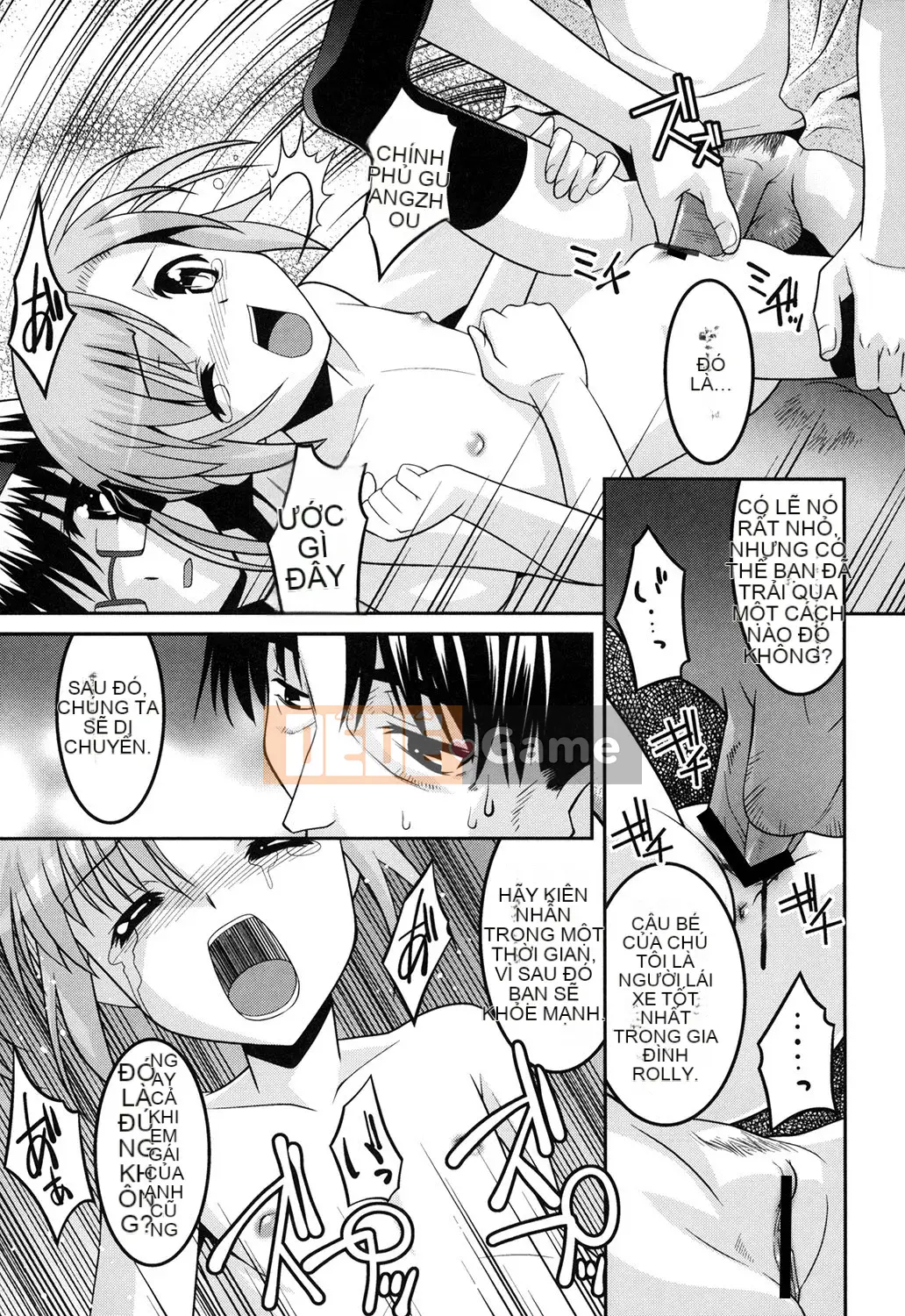 [Himehachi] Yousei Gari (Truyện tranh Moog 184)