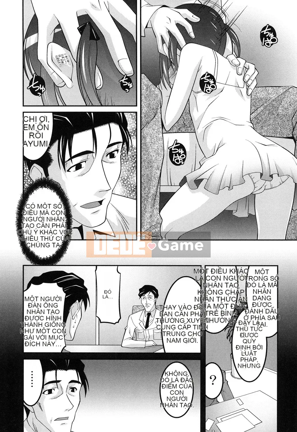 [Himehachi] Yousei Gari (Truyện tranh Moog 184)