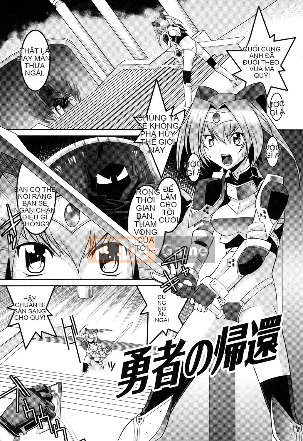 [Himehachi] Yousei Gari (Truyện tranh Moog 184)