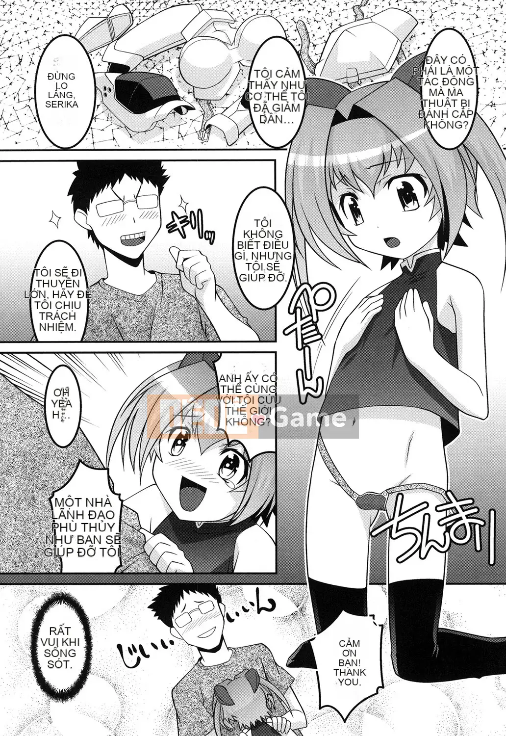 [Himehachi] Yousei Gari (Truyện tranh Moog 184)