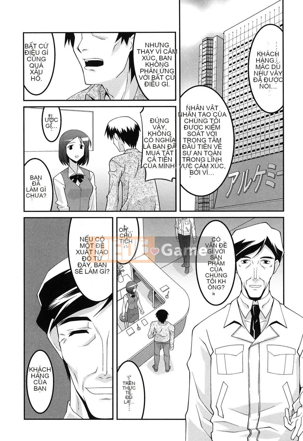 [Himehachi] Yousei Gari (Truyện tranh Moog 184)