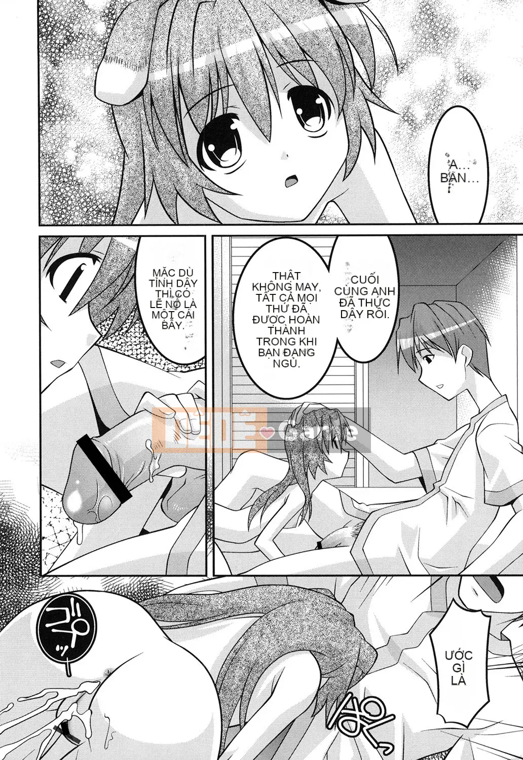 [Himehachi] Yousei Gari (Truyện tranh Moog 184)