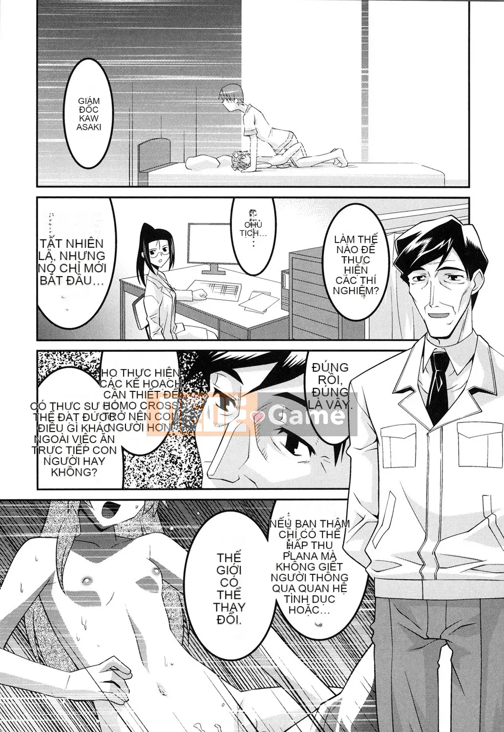 [Himehachi] Yousei Gari (Truyện tranh Moog 184)