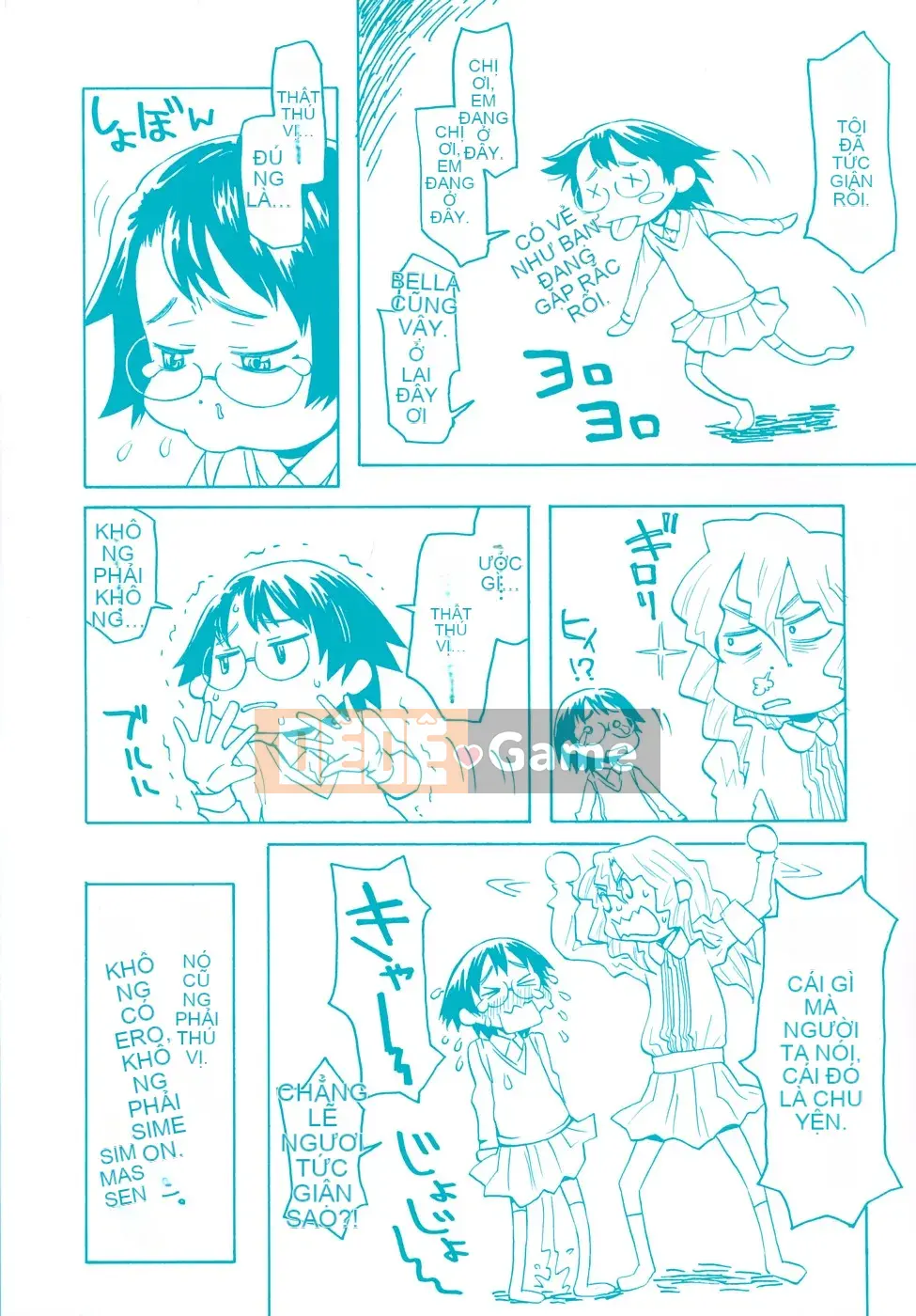 [Kobayashi Oukei] Cô gái khỏa thân