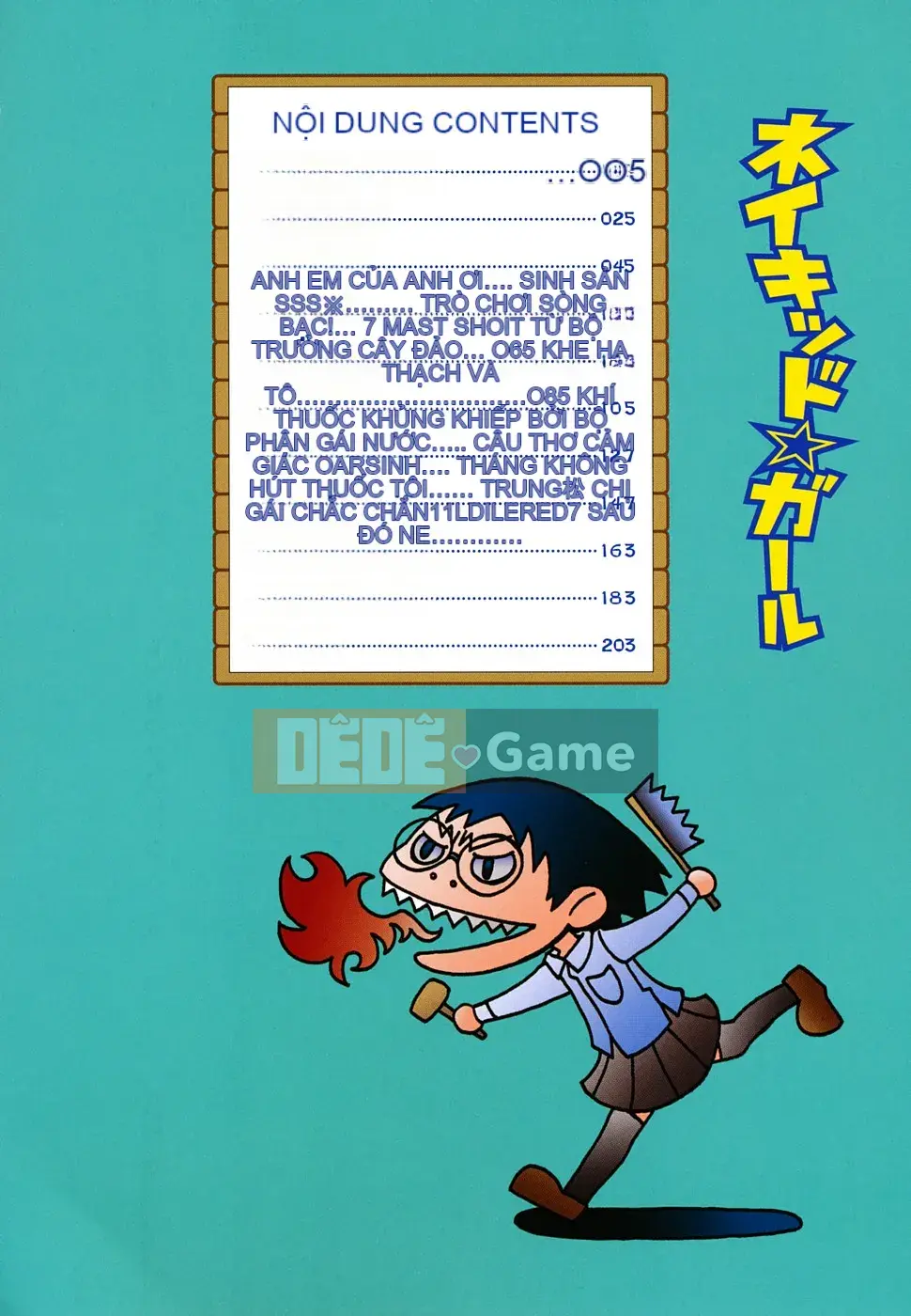 [Kobayashi Oukei] Cô gái khỏa thân