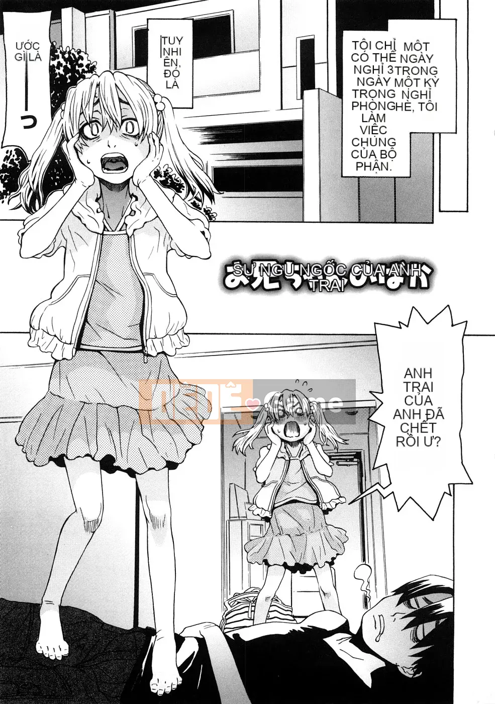 [Kobayashi Oukei] Cô gái khỏa thân