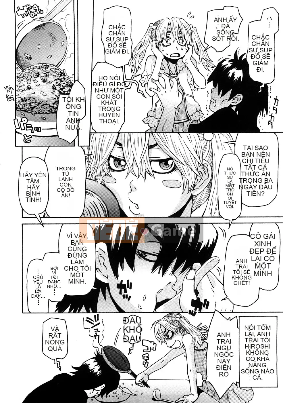 [Kobayashi Oukei] Cô gái khỏa thân