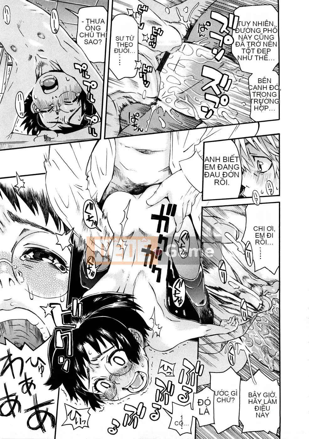 [Kobayashi Oukei] Cô gái khỏa thân