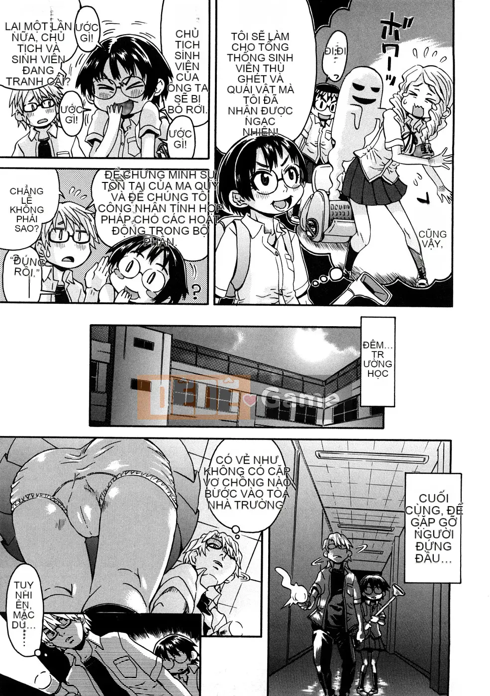 [Kobayashi Oukei] Cô gái khỏa thân