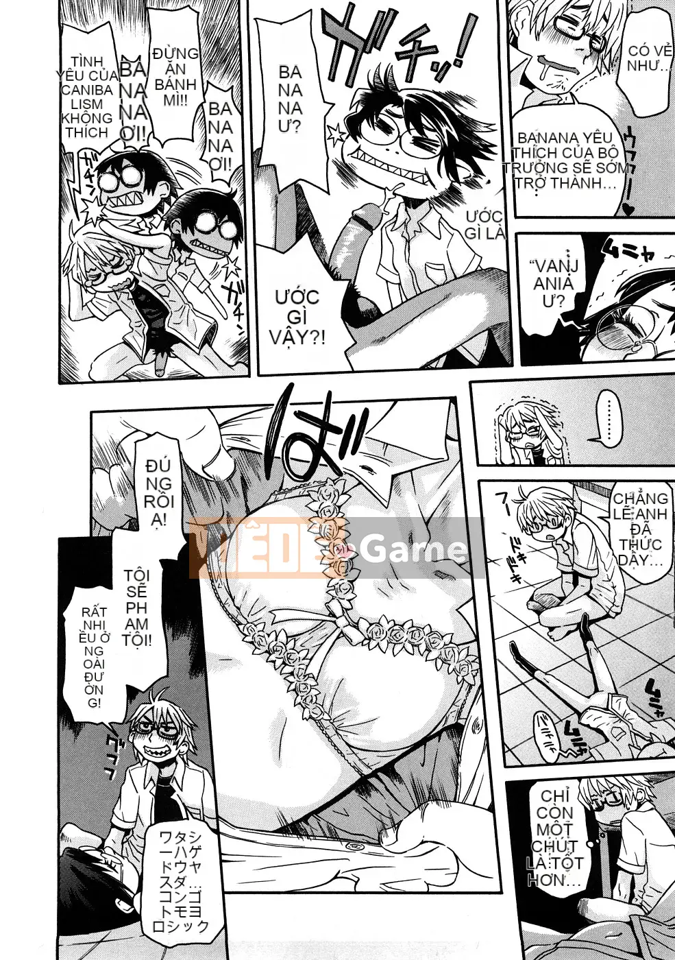 [Kobayashi Oukei] Cô gái khỏa thân