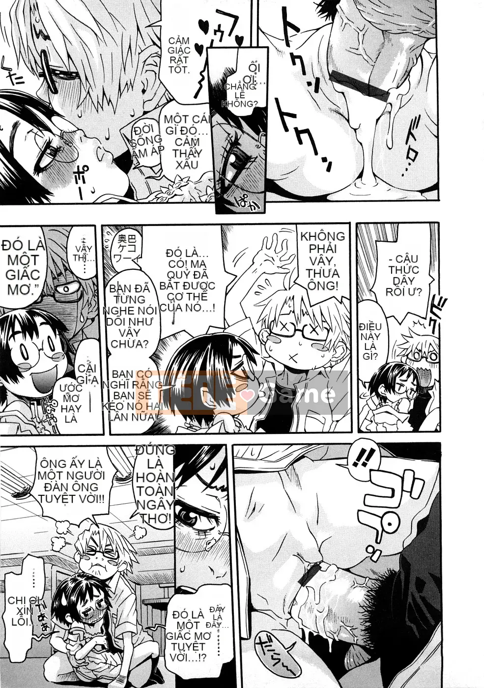 [Kobayashi Oukei] Cô gái khỏa thân