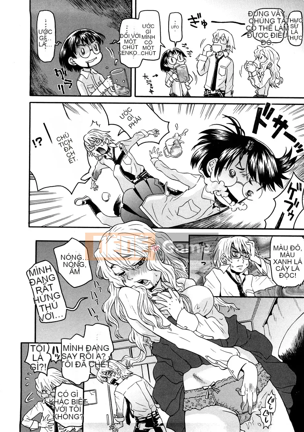 [Kobayashi Oukei] Cô gái khỏa thân