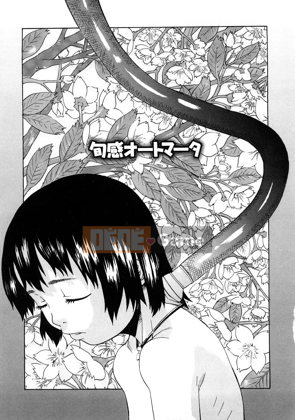 [Kobayashi Oukei] Cô gái khỏa thân