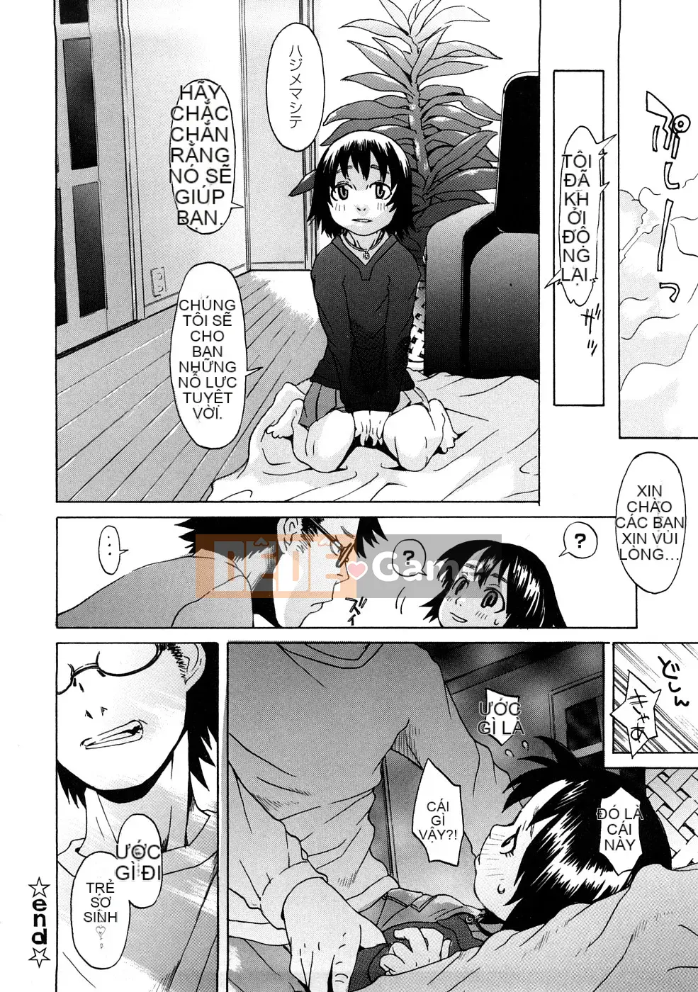 [Kobayashi Oukei] Cô gái khỏa thân