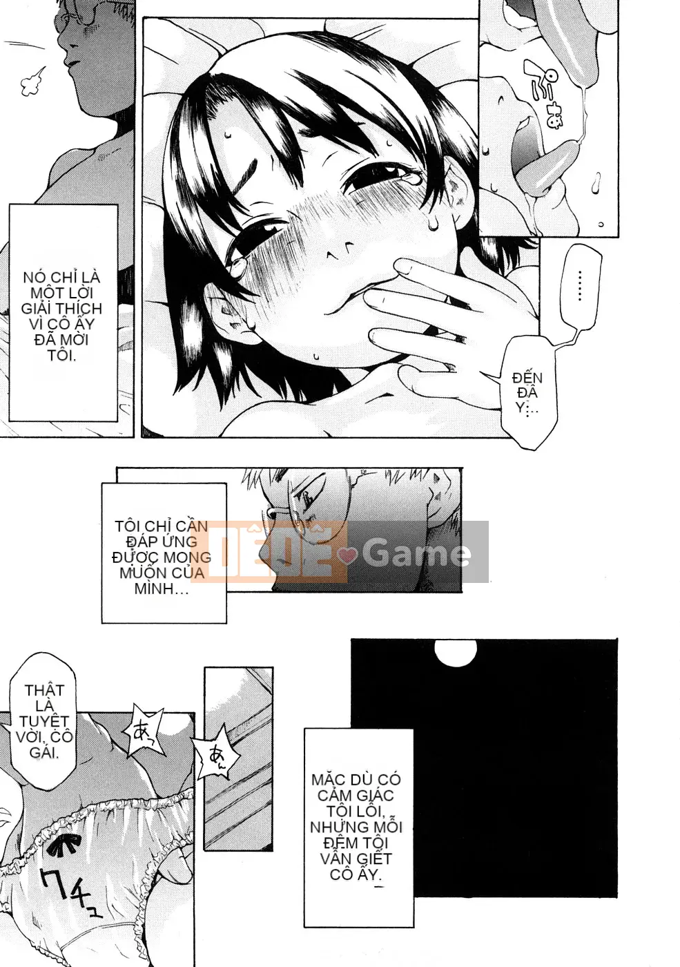 [Kobayashi Oukei] Cô gái khỏa thân