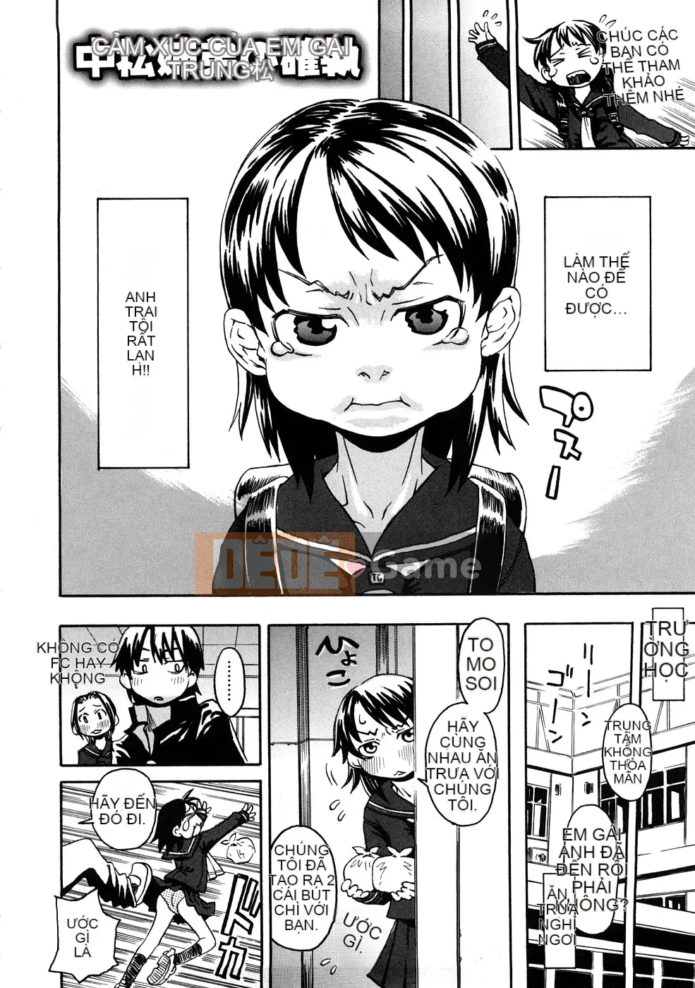 [Kobayashi Oukei] Cô gái khỏa thân