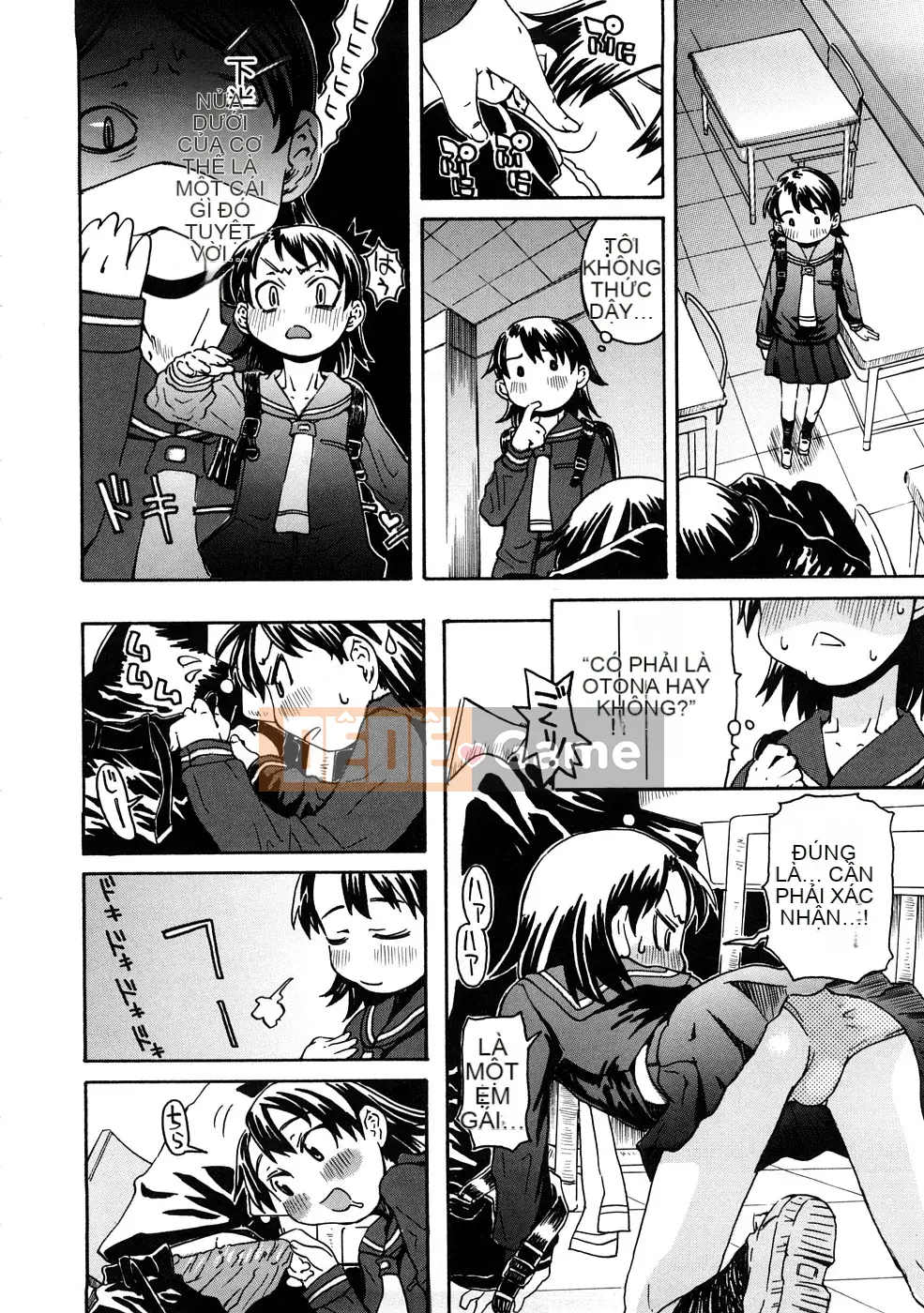 [Kobayashi Oukei] Cô gái khỏa thân