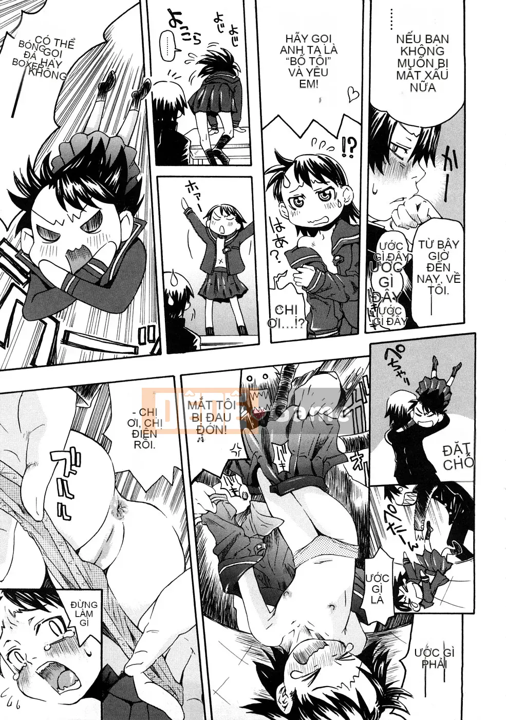 [Kobayashi Oukei] Cô gái khỏa thân