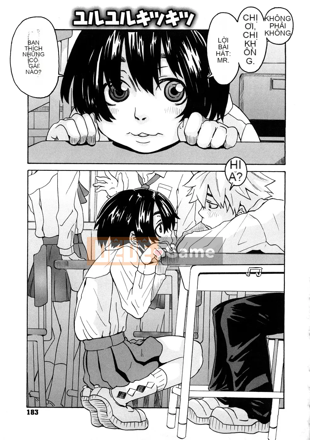 [Kobayashi Oukei] Cô gái khỏa thân