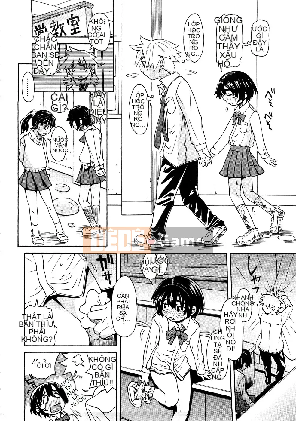 [Kobayashi Oukei] Cô gái khỏa thân