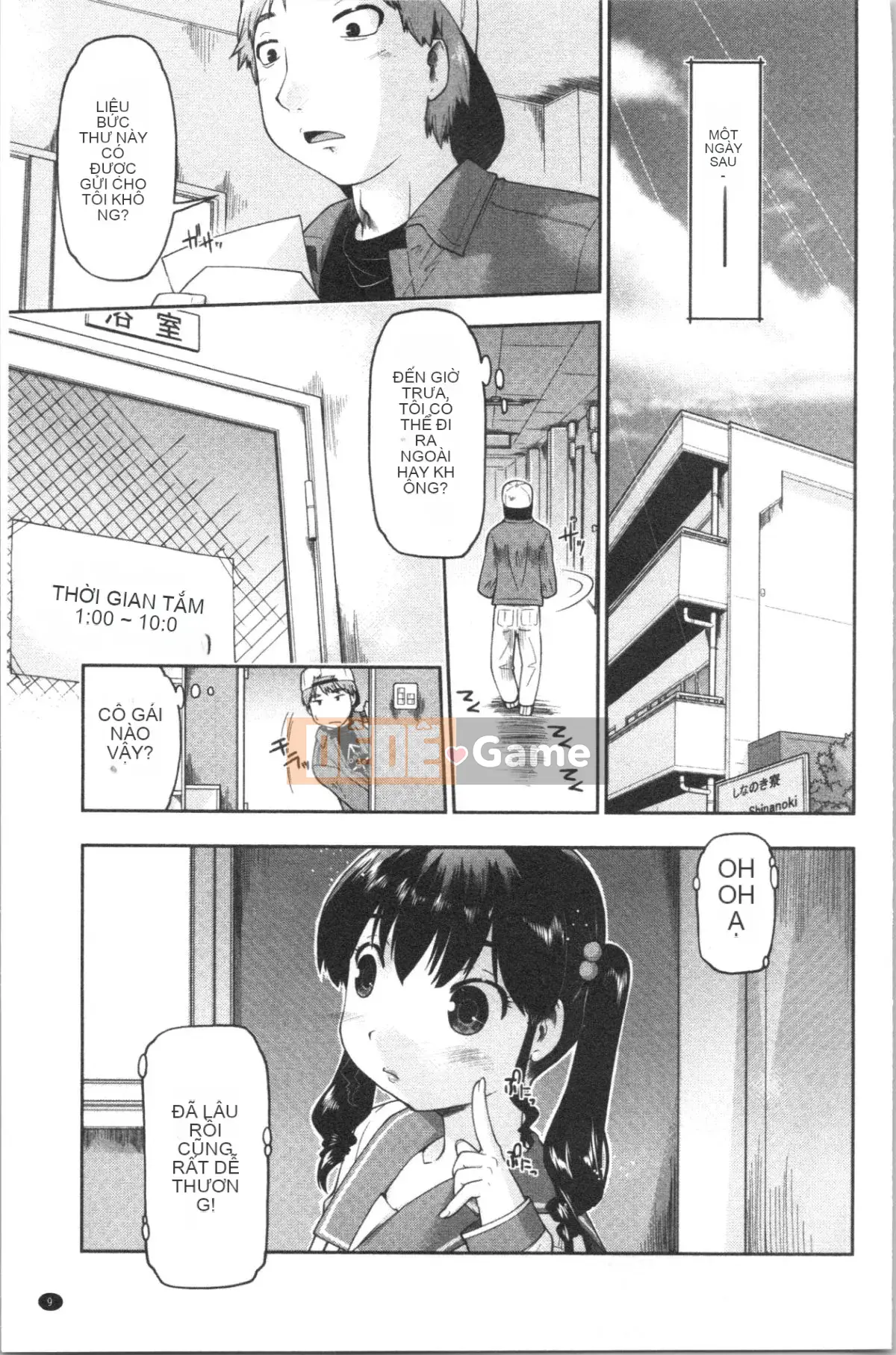 [4K Hanhua][Shun Akishima] Enchu Musume