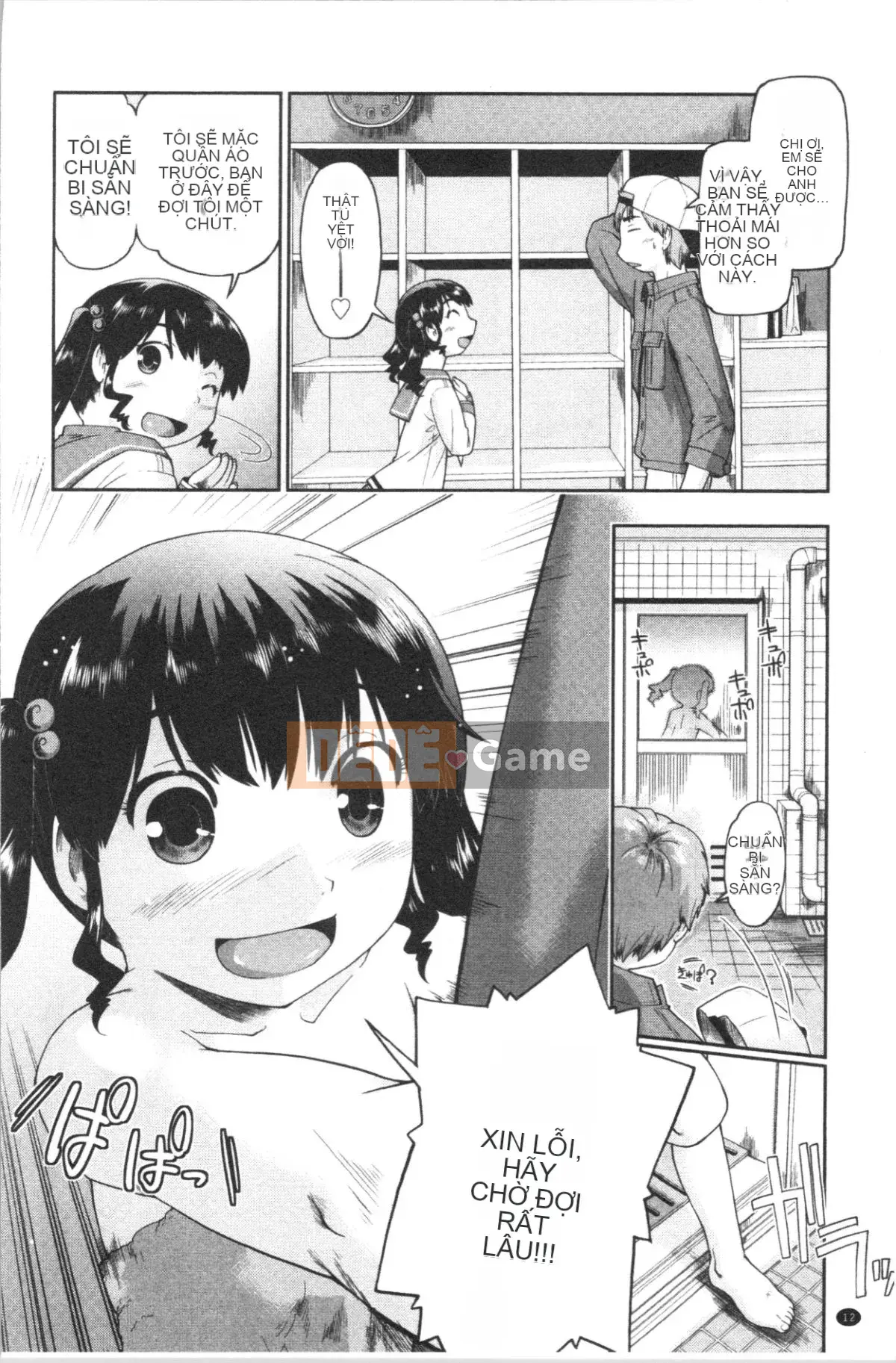 [4K Hanhua][Shun Akishima] Enchu Musume