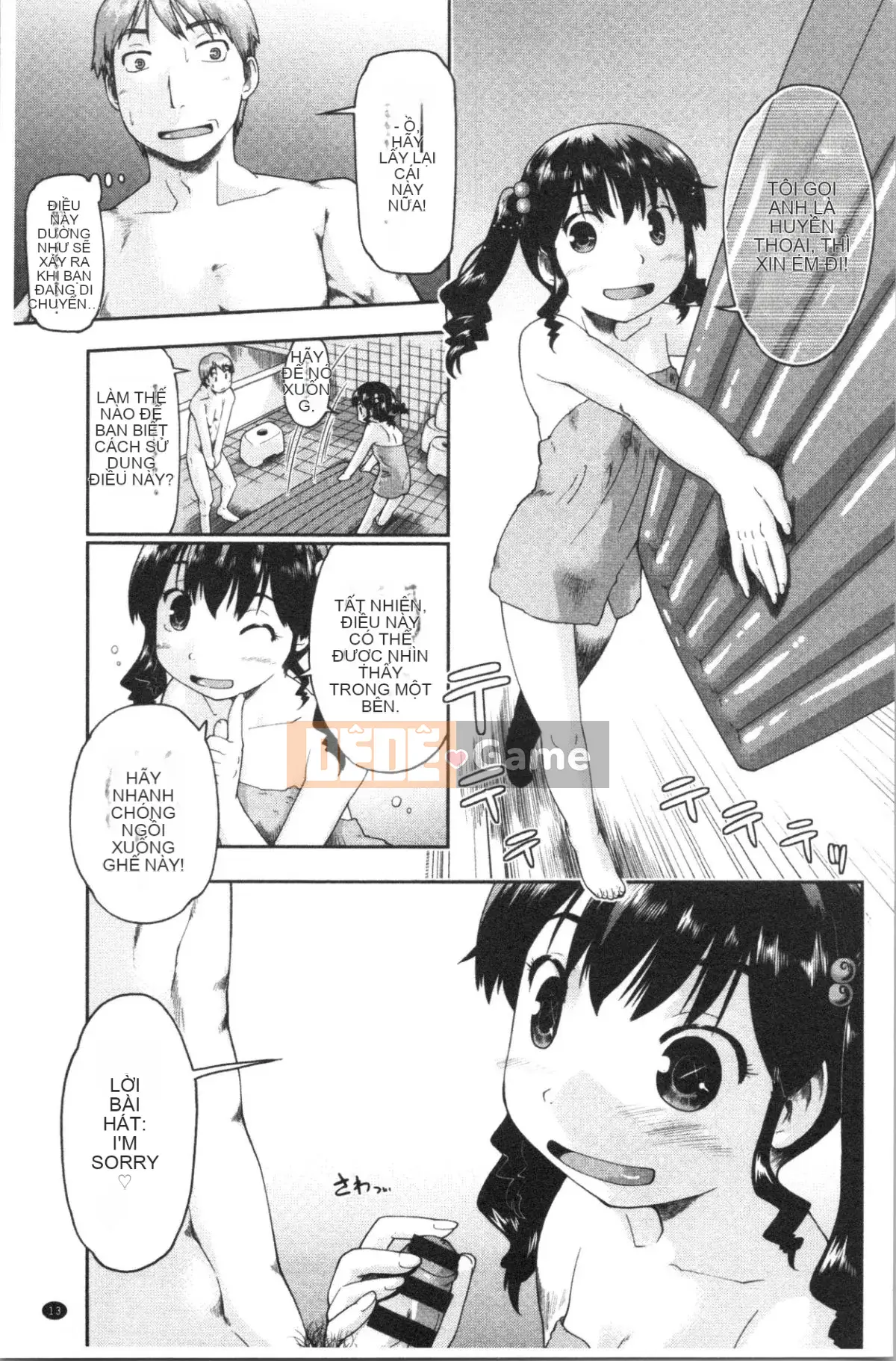 [4K Hanhua][Shun Akishima] Enchu Musume