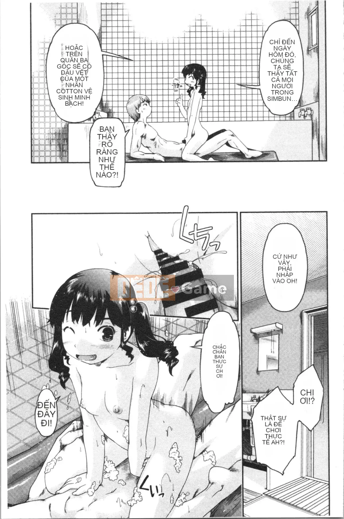 [4K Hanhua][Shun Akishima] Enchu Musume