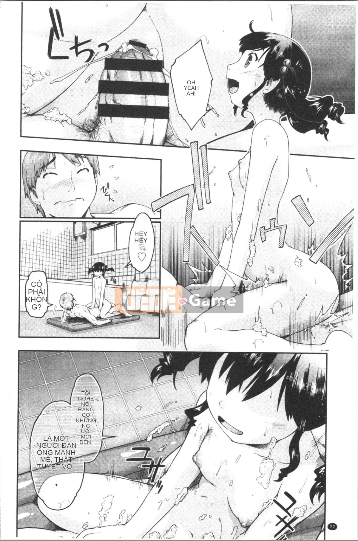 [4K Hanhua][Shun Akishima] Enchu Musume