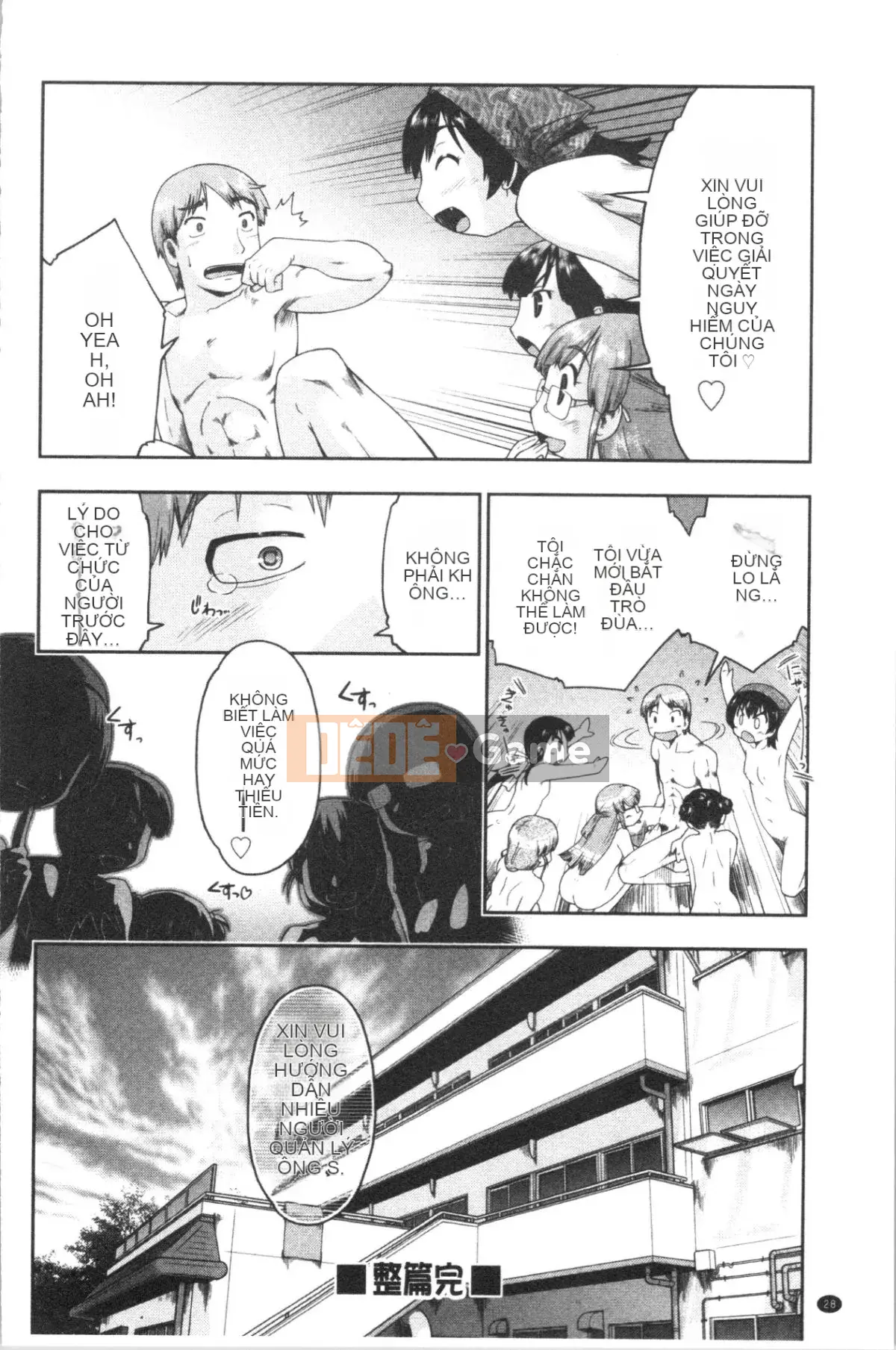 [4K Hanhua][Shun Akishima] Enchu Musume