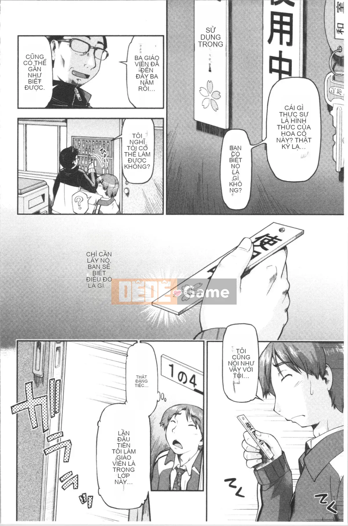 [4K Hanhua][Shun Akishima] Enchu Musume