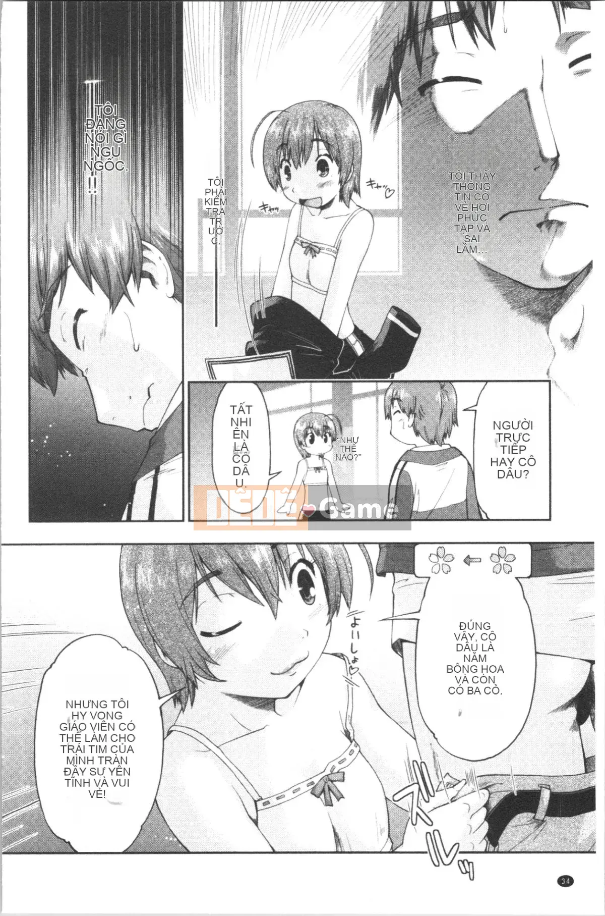 [4K Hanhua][Shun Akishima] Enchu Musume