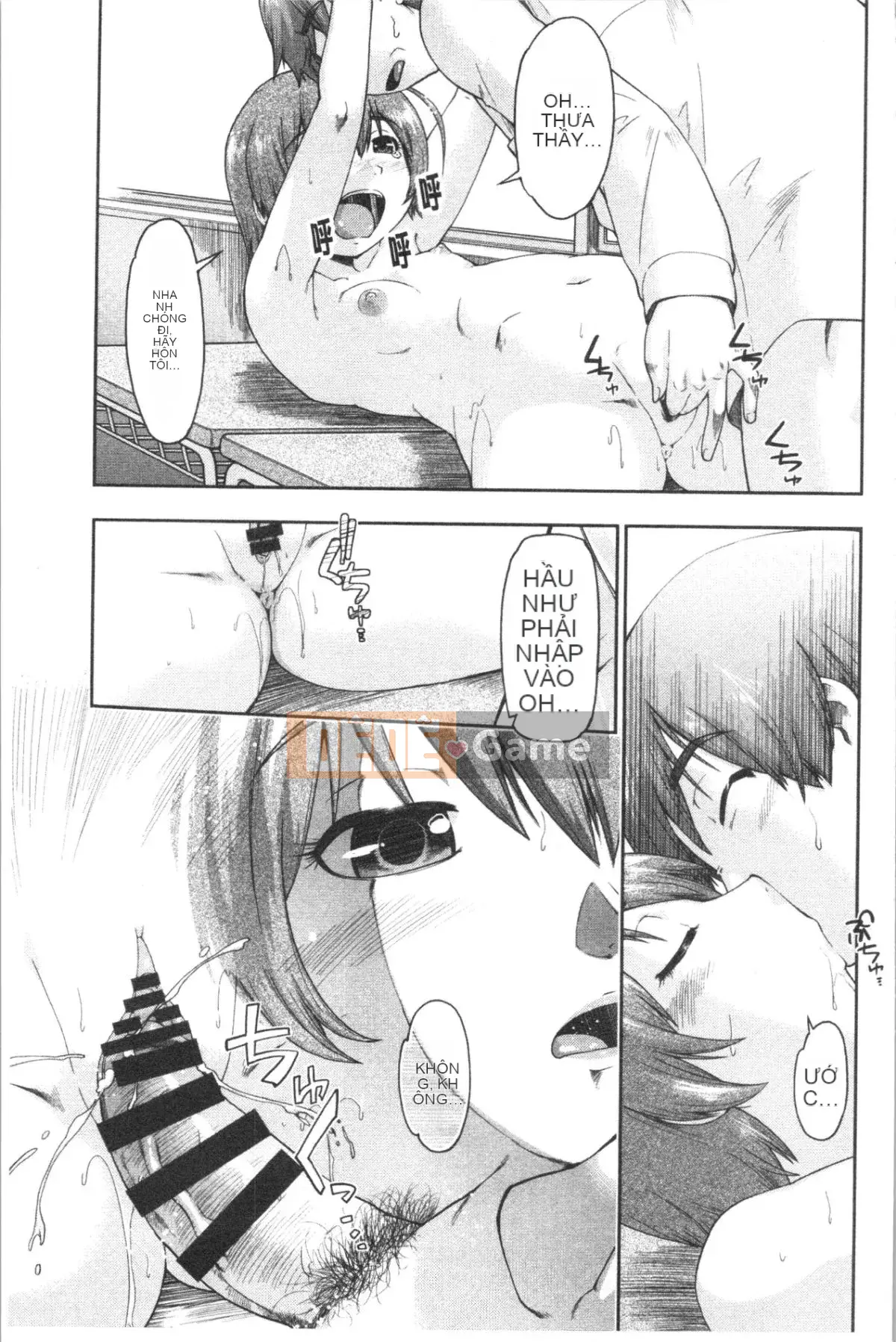 [4K Hanhua][Shun Akishima] Enchu Musume