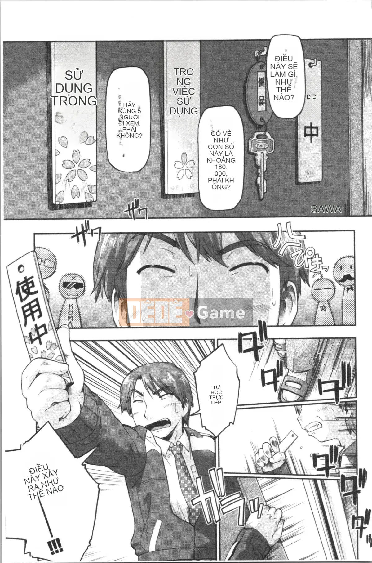 [4K Hanhua][Shun Akishima] Enchu Musume