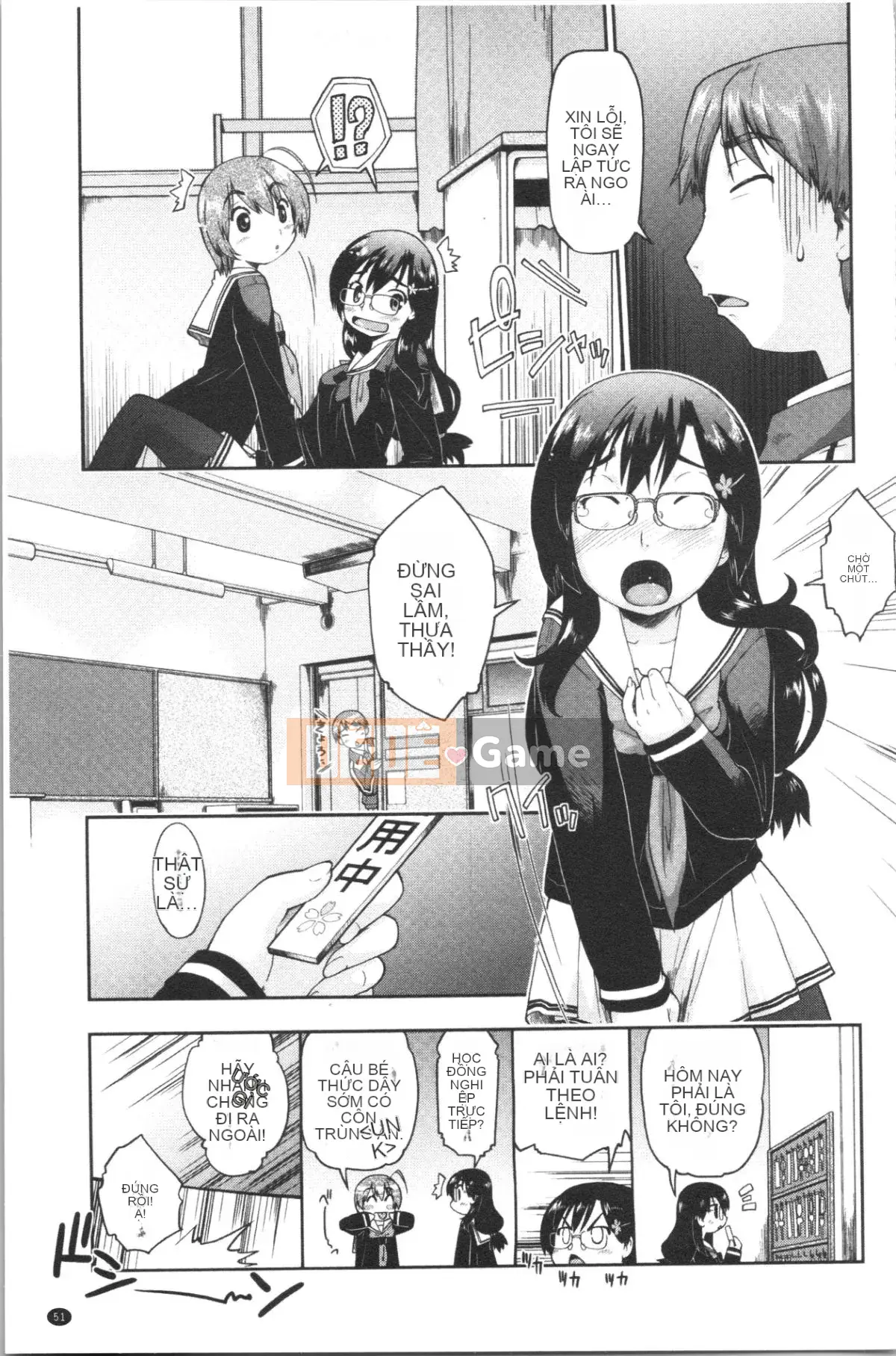 [4K Hanhua][Shun Akishima] Enchu Musume