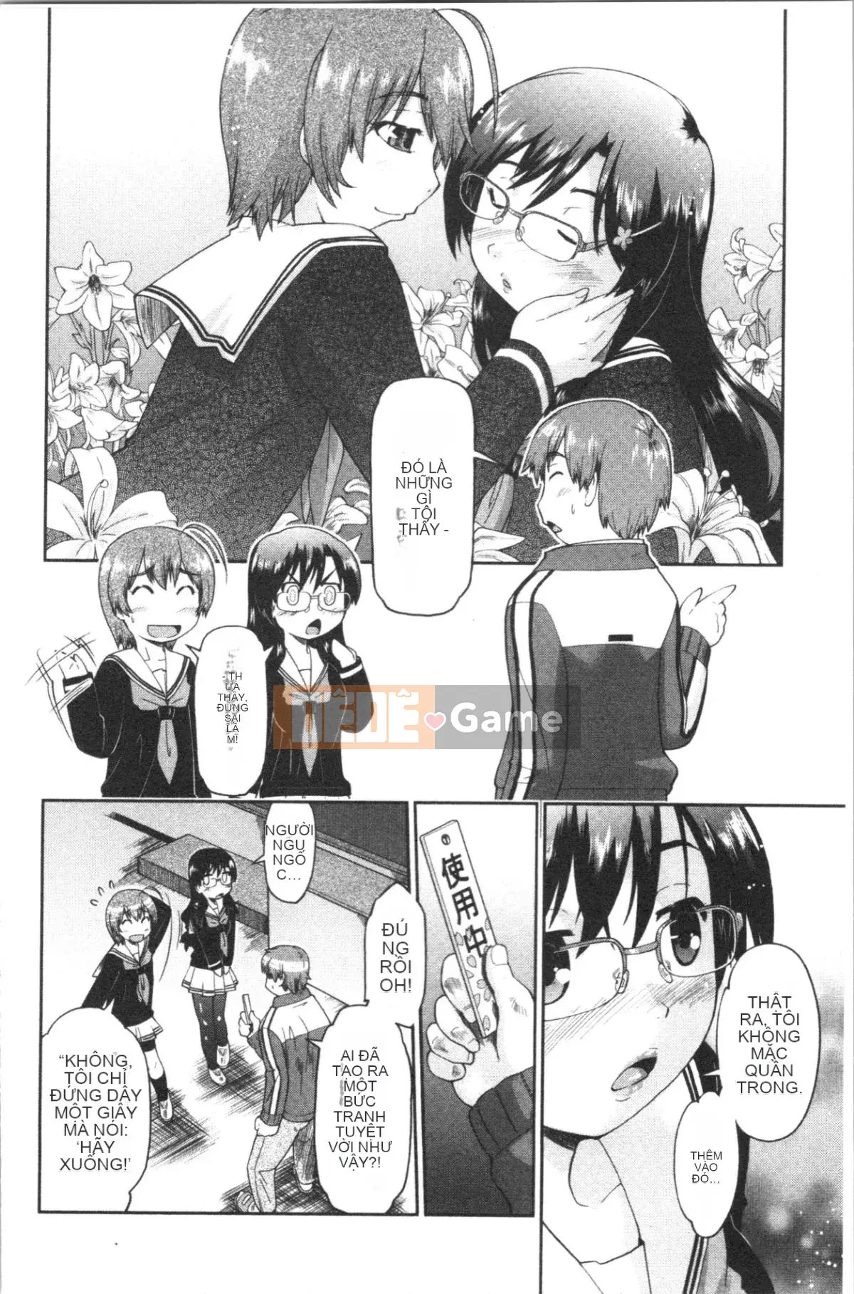 [4K Hanhua][Shun Akishima] Enchu Musume