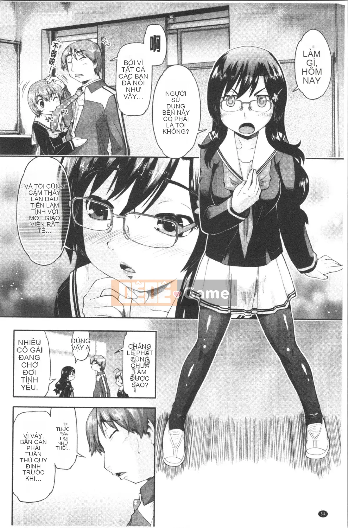 [4K Hanhua][Shun Akishima] Enchu Musume