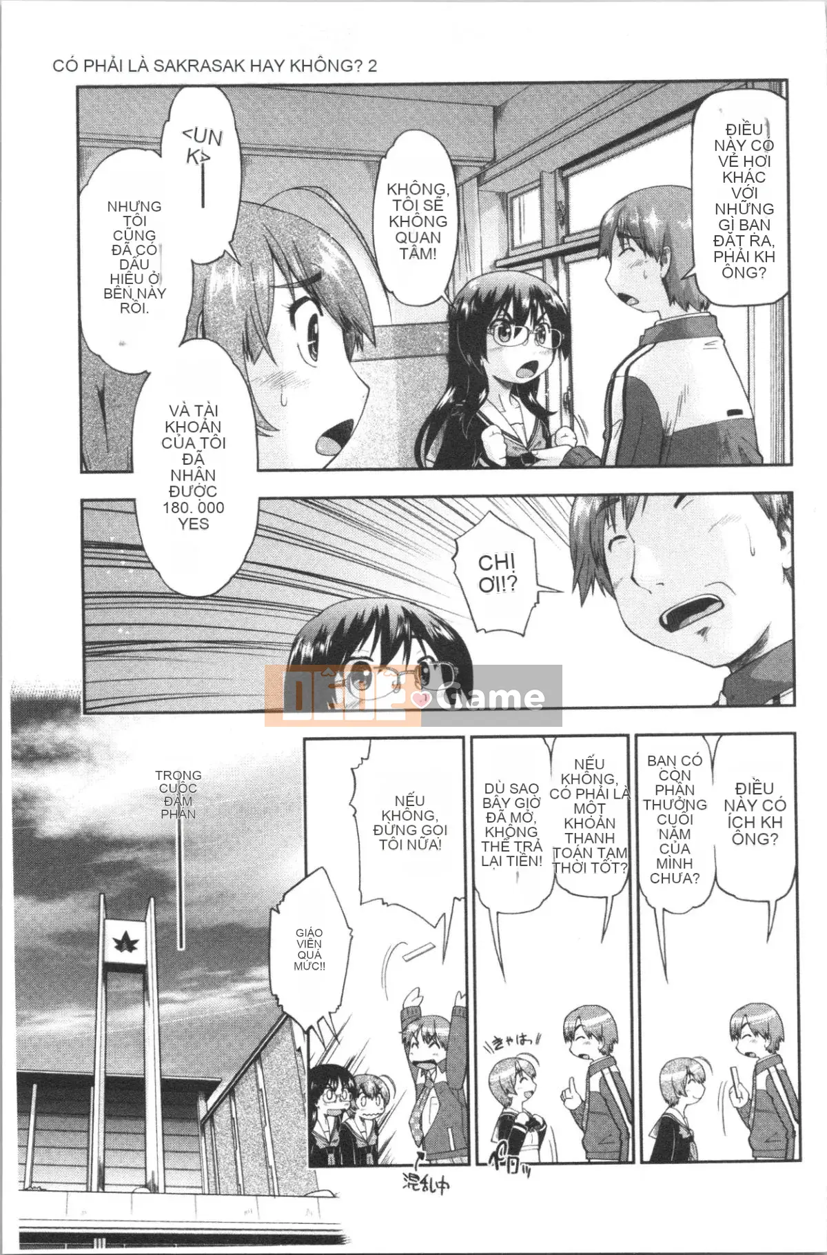 [4K Hanhua][Shun Akishima] Enchu Musume