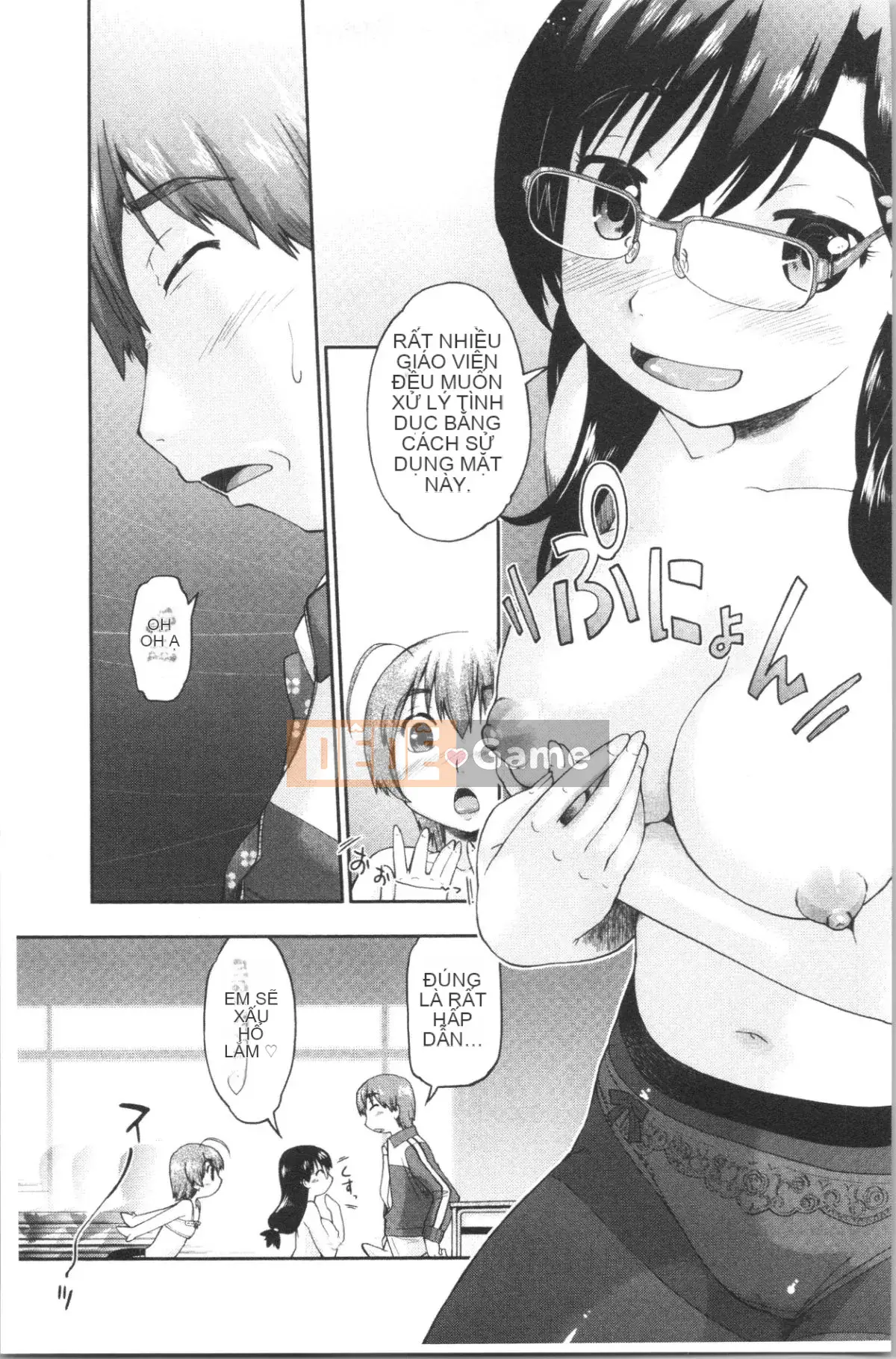 [4K Hanhua][Shun Akishima] Enchu Musume