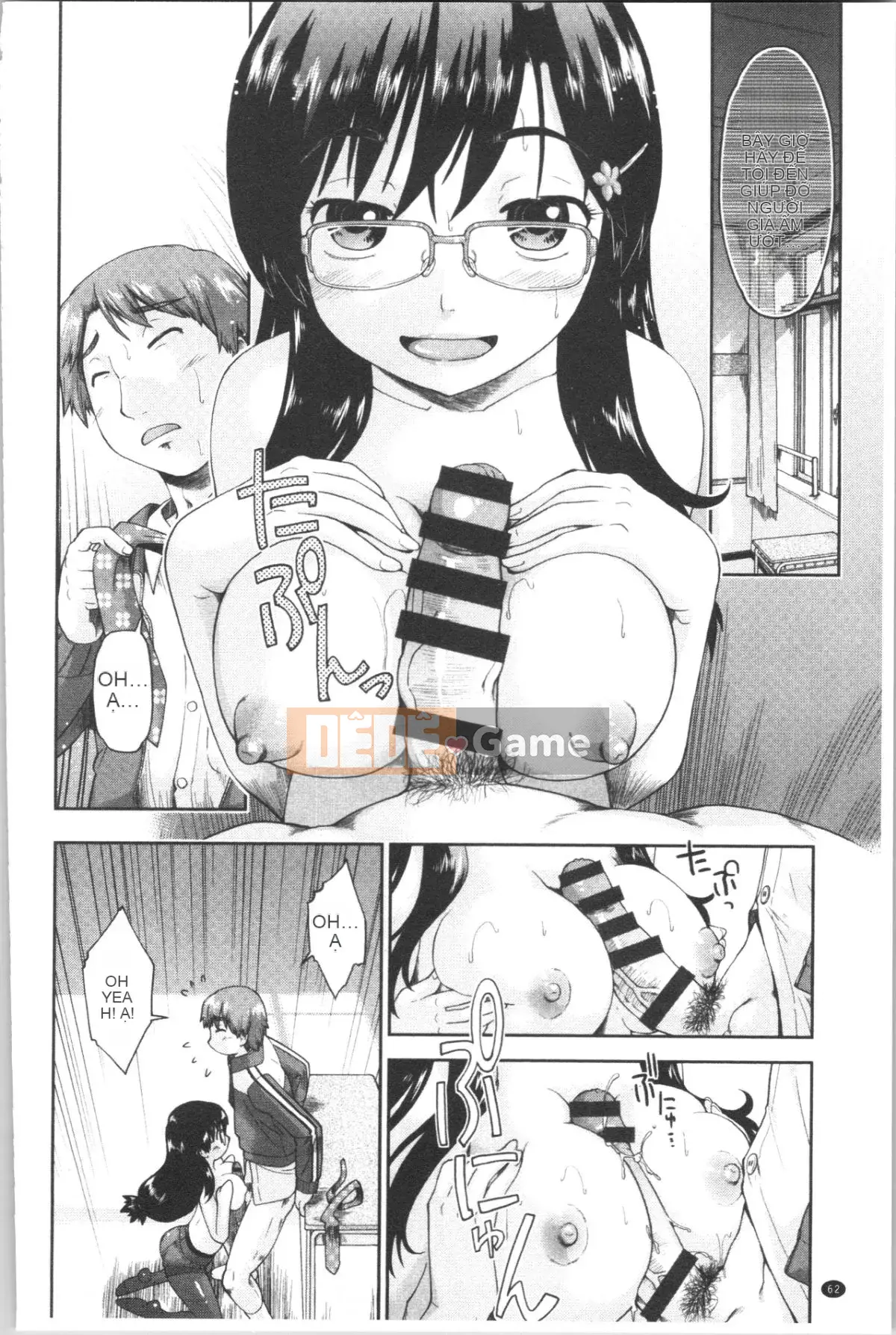 [4K Hanhua][Shun Akishima] Enchu Musume