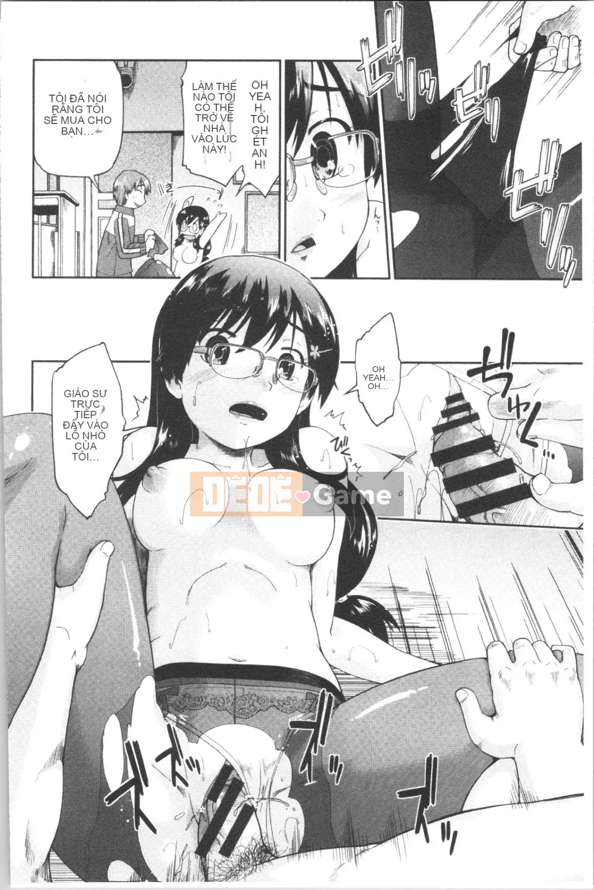 [4K Hanhua][Shun Akishima] Enchu Musume