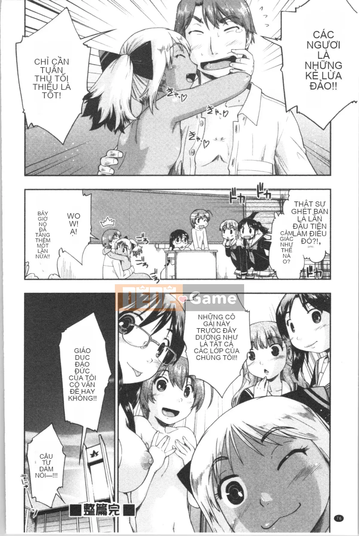 [4K Hanhua][Shun Akishima] Enchu Musume