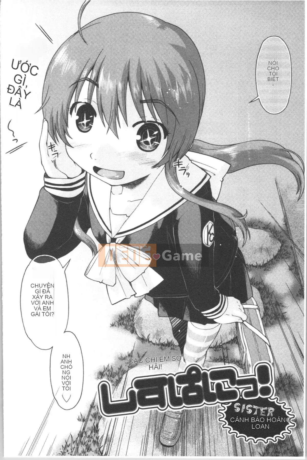 [4K Hanhua][Shun Akishima] Enchu Musume