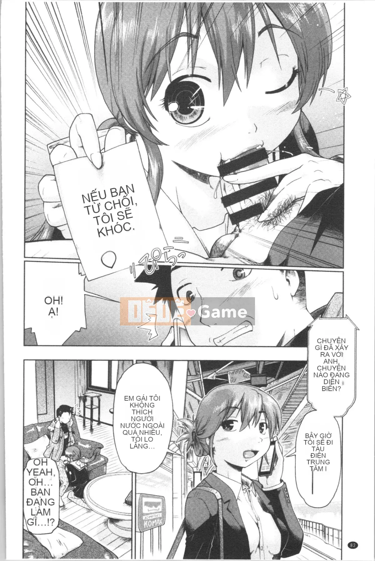 [4K Hanhua][Shun Akishima] Enchu Musume