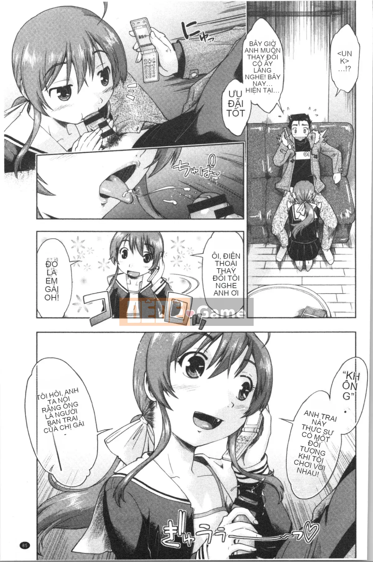 [4K Hanhua][Shun Akishima] Enchu Musume