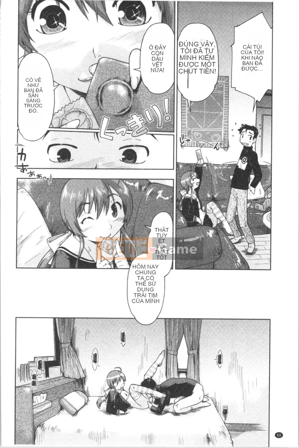 [4K Hanhua][Shun Akishima] Enchu Musume