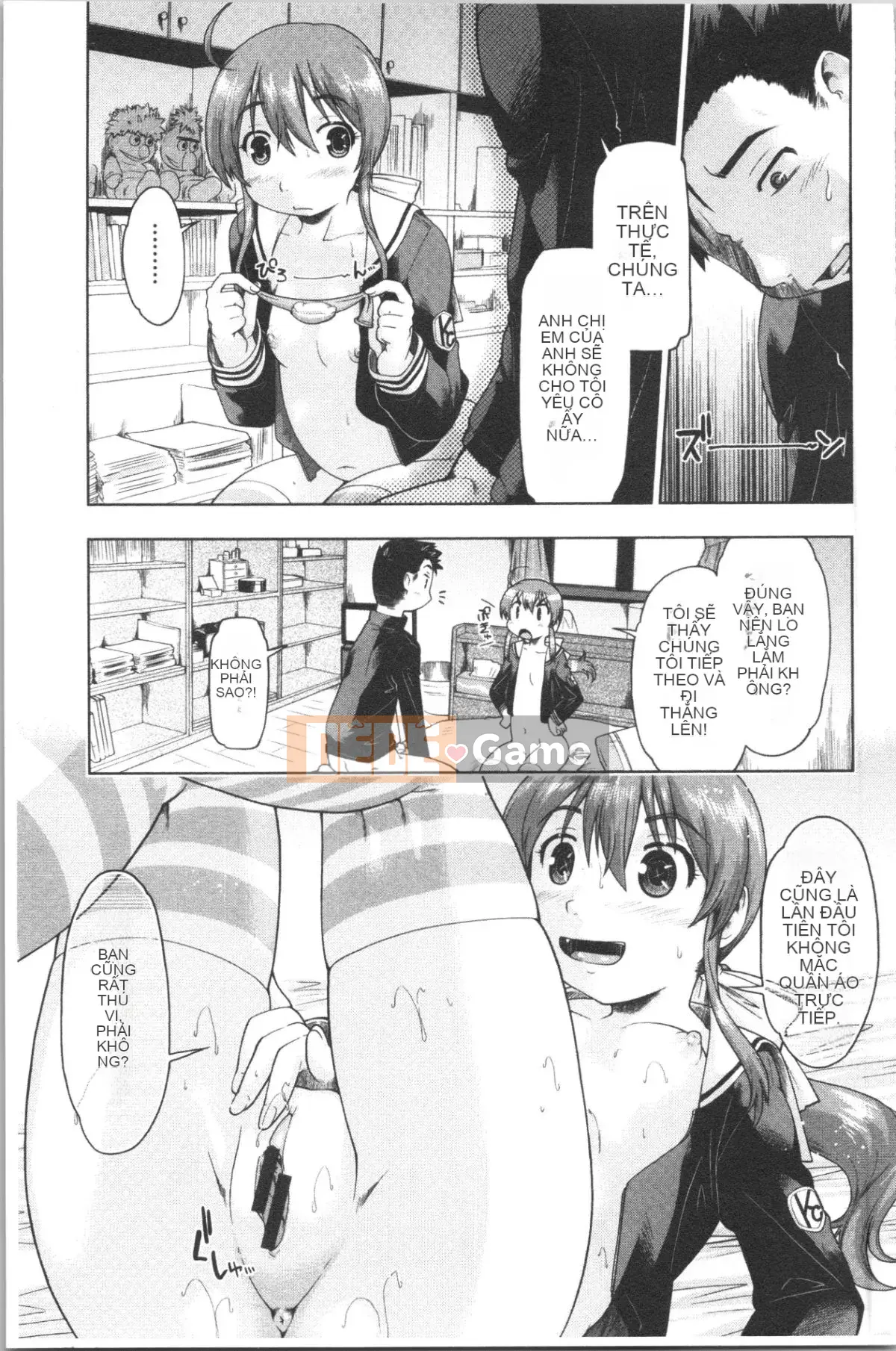 [4K Hanhua][Shun Akishima] Enchu Musume