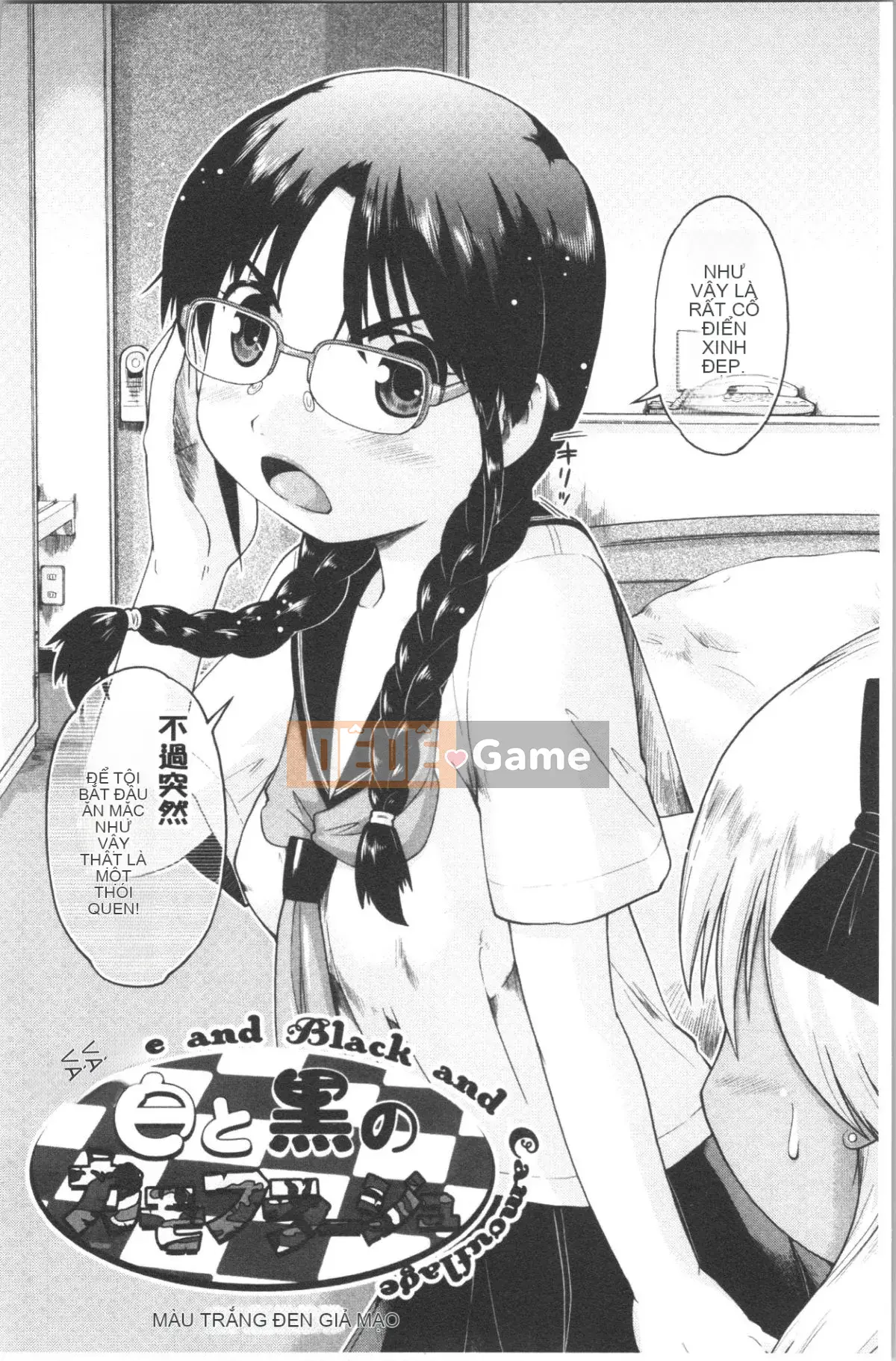 [4K Hanhua][Shun Akishima] Enchu Musume